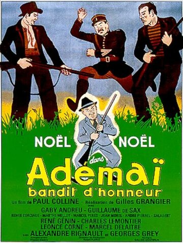 Фильм «Адемаи – бандит чести» смотреть онлайн фильм в хорошем качестве 1080p Фильм «Адемаи – бандит чести» смотреть онлайн фильм в хорошем качестве 1080p