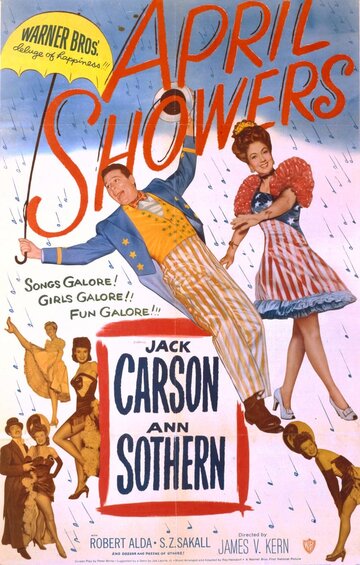 Фильм «April Showers» скачать бесплатно в хорошем качестве без регистрации и смс 1080p Фильм «April Showers» скачать бесплатно в хорошем качестве без регистрации и смс 1080p