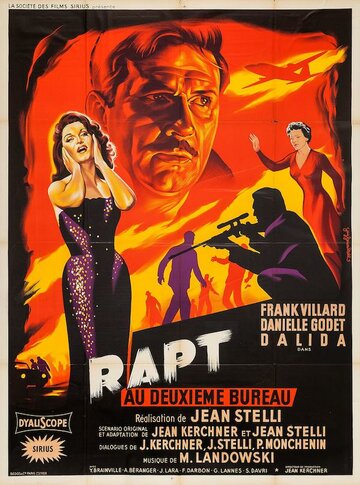 Фильм «Rapt au deuxième bureau» смотреть онлайн фильм в хорошем качестве 1080p Фильм «Rapt au deuxième bureau» смотреть онлайн фильм в хорошем качестве 1080p