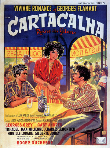 Фильм «Cartacalha, reine des gitans» смотреть онлайн фильм в хорошем качестве 1080p Фильм «Cartacalha, reine des gitans» смотреть онлайн фильм в хорошем качестве 1080p