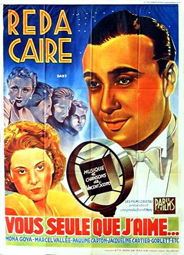 Фильм «Vous seule que j'aime» смотреть онлайн фильм в хорошем качестве 1080p Фильм «Vous seule que j'aime» смотреть онлайн фильм в хорошем качестве 1080p