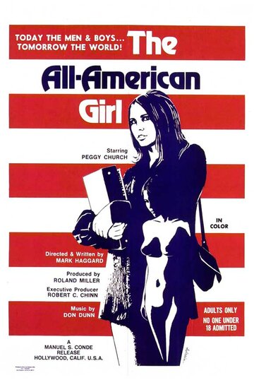 «The All-American Girl» кадры фильма в хорошем качестве «The All-American Girl» кадры фильма в хорошем качестве
