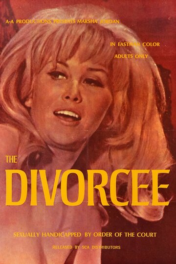 Фильм «The Divorcee» смотреть онлайн фильм в хорошем качестве 720p Фильм «The Divorcee» смотреть онлайн фильм в хорошем качестве 720p