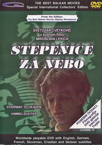 Фильм «Stepenice za nebo» скачать бесплатно в хорошем качестве без регистрации и смс 1080p Фильм «Stepenice za nebo» скачать бесплатно в хорошем качестве без регистрации и смс 1080p