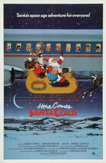 Фильм «J'ai rencontré le Père Noël» смотреть онлайн фильм в хорошем качестве 720p Фильм «J'ai rencontré le Père Noël» смотреть онлайн фильм в хорошем качестве 720p