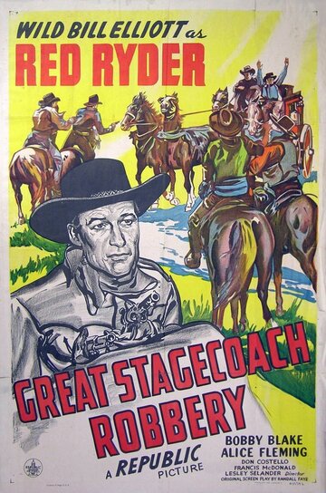 Фильм «Great Stagecoach Robbery» смотреть онлайн фильм в хорошем качестве 720p Фильм «Great Stagecoach Robbery» смотреть онлайн фильм в хорошем качестве 720p