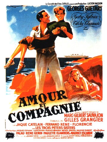 «Amour et compagnie» кадры фильма в хорошем качестве «Amour et compagnie» кадры фильма в хорошем качестве