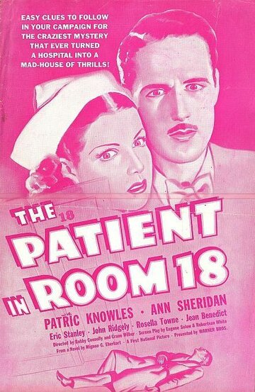 Фильм «The Patient in Room 18» смотреть онлайн фильм в хорошем качестве 720p Фильм «The Patient in Room 18» смотреть онлайн фильм в хорошем качестве 720p