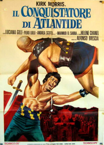Фильм «Il conquistatore di Atlantide» смотреть онлайн фильм в хорошем качестве 720p Фильм «Il conquistatore di Atlantide» смотреть онлайн фильм в хорошем качестве 720p