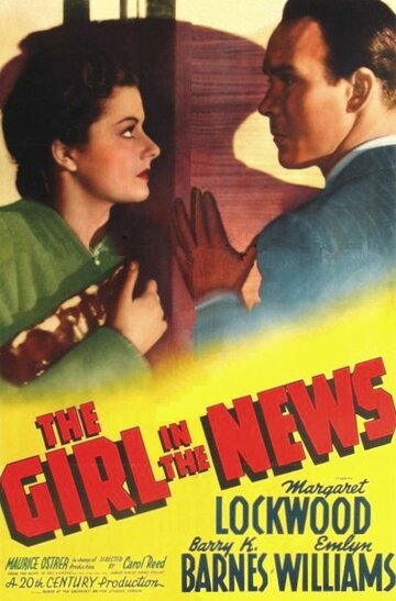 Фильм «Girl in the News» скачать бесплатно в хорошем качестве без регистрации и смс 1080p Фильм «Girl in the News» скачать бесплатно в хорошем качестве без регистрации и смс 1080p