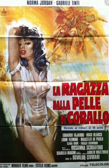 Фильм «La ragazza dalla pelle di corallo» смотреть онлайн фильм в хорошем качестве 720p Фильм «La ragazza dalla pelle di corallo» смотреть онлайн фильм в хорошем качестве 720p
