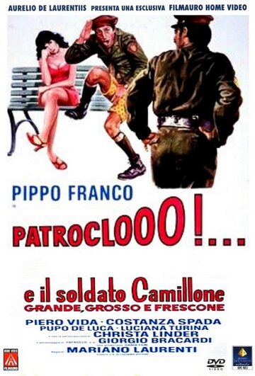 Фильм «Patroclooo!... e il soldato Camillone, grande grosso e frescone» смотреть онлайн фильм в хорошем качестве 720p Фильм «Patroclooo!... e il soldato Camillone, grande grosso e frescone» смотреть онлайн фильм в хорошем качестве 720p