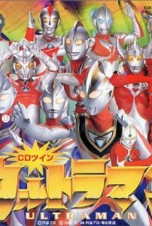 Фильм «Ultraman Tiga: The Final Odyssey» смотреть онлайн фильм в хорошем качестве 1080p Фильм «Ultraman Tiga: The Final Odyssey» смотреть онлайн фильм в хорошем качестве 1080p