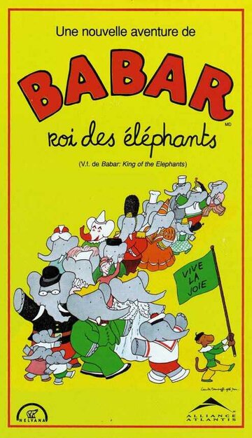 Мультфильм «Babar: King of the Elephants» смотреть онлайн в хорошем качестве 720p Мультфильм «Babar: King of the Elephants» смотреть онлайн в хорошем качестве 720p