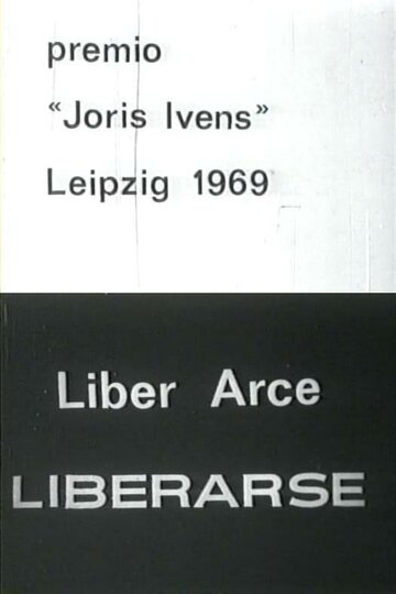 Фильм «Líber Arce, liberarse» смотреть онлайн фильм в хорошем качестве 1080p Фильм «Líber Arce, liberarse» смотреть онлайн фильм в хорошем качестве 1080p