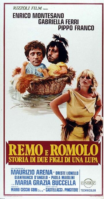 «Remo e Romolo «Remo e Romolo