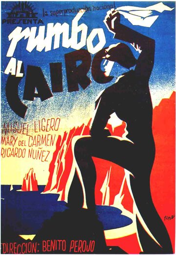 Фильм «Rumbo al Cairo» смотреть онлайн фильм в хорошем качестве 1080p Фильм «Rumbo al Cairo» смотреть онлайн фильм в хорошем качестве 1080p