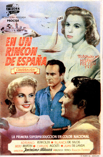 Фильм «En un rincón de España» смотреть онлайн фильм в хорошем качестве 1080p Фильм «En un rincón de España» смотреть онлайн фильм в хорошем качестве 1080p