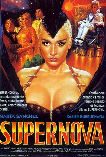«Сверхновая звезда» трейлер фильма в хорошем качестве 1080p «Сверхновая звезда» трейлер фильма в хорошем качестве 1080p