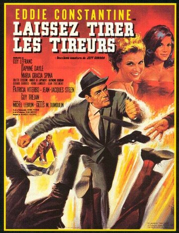 Фильм «Laissez tirer les tireurs» смотреть онлайн фильм в хорошем качестве 720p Фильм «Laissez tirer les tireurs» смотреть онлайн фильм в хорошем качестве 720p