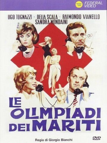 Фильм «Олимпийские игры мужей» смотреть онлайн фильм в хорошем качестве 720p Фильм «Олимпийские игры мужей» смотреть онлайн фильм в хорошем качестве 720p