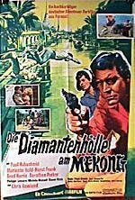Фильм «Die Diamantenhölle am Mekong» смотреть онлайн фильм в хорошем качестве 720p Фильм «Die Diamantenhölle am Mekong» смотреть онлайн фильм в хорошем качестве 720p