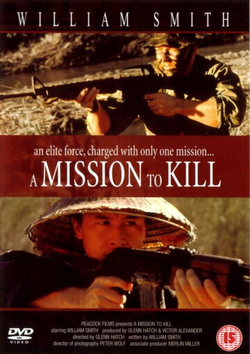 Фильм «A Mission to Kill» смотреть онлайн фильм в хорошем качестве 720p Фильм «A Mission to Kill» смотреть онлайн фильм в хорошем качестве 720p