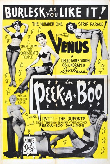 Фильм «Peek a Boo» скачать бесплатно в хорошем качестве без регистрации и смс 1080p Фильм «Peek a Boo» скачать бесплатно в хорошем качестве без регистрации и смс 1080p