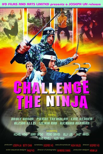 Фильм «Challenge of the Ninja» смотреть онлайн фильм в хорошем качестве 1080p Фильм «Challenge of the Ninja» смотреть онлайн фильм в хорошем качестве 1080p