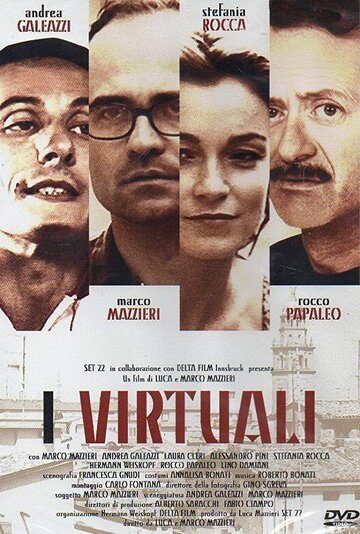 Фильм «I virtuali» смотреть онлайн фильм в хорошем качестве 720p Фильм «I virtuali» смотреть онлайн фильм в хорошем качестве 720p