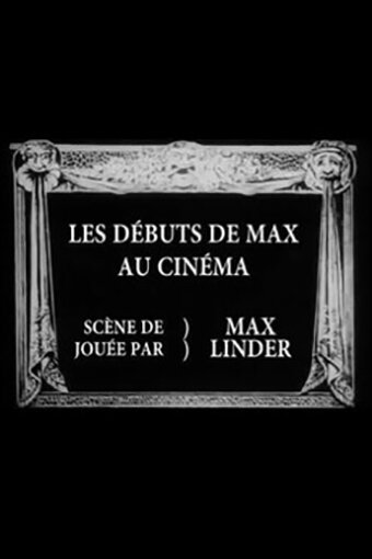 Фильм «Дебют Макса в кино» смотреть онлайн фильм в хорошем качестве 720p Фильм «Дебют Макса в кино» смотреть онлайн фильм в хорошем качестве 720p