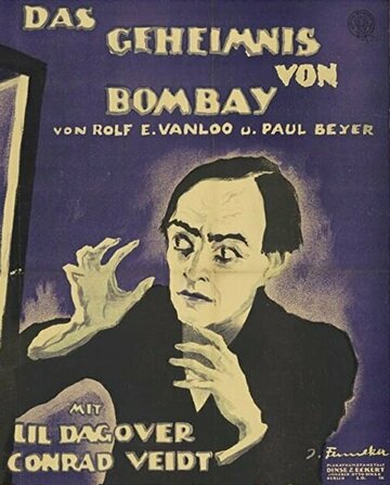 Фильм «Das Geheimnis von Bombay» смотреть онлайн фильм в хорошем качестве 720p Фильм «Das Geheimnis von Bombay» смотреть онлайн фильм в хорошем качестве 720p