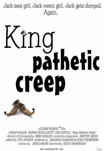 «King Pathetic Creep» трейлер фильма в хорошем качестве 1080p «King Pathetic Creep» трейлер фильма в хорошем качестве 1080p