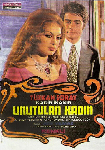«Unutulan kadin» кадры фильма в хорошем качестве «Unutulan kadin» кадры фильма в хорошем качестве