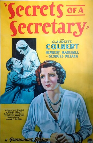 Фильм «Secrets of a Secretary» смотреть онлайн фильм в хорошем качестве 720p Фильм «Secrets of a Secretary» смотреть онлайн фильм в хорошем качестве 720p
