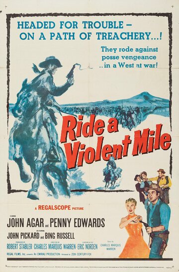«Ride a Violent Mile» трейлер фильма в хорошем качестве 1080p «Ride a Violent Mile» трейлер фильма в хорошем качестве 1080p