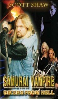 Фильм «Samurai Vampire Bikers from Hell» смотреть онлайн фильм в хорошем качестве 720p Фильм «Samurai Vampire Bikers from Hell» смотреть онлайн фильм в хорошем качестве 720p
