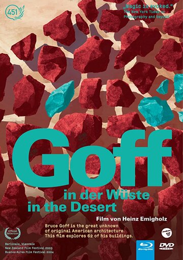 Фильм «Goff in der Wüste» смотреть онлайн фильм в хорошем качестве 1080p Фильм «Goff in der Wüste» смотреть онлайн фильм в хорошем качестве 1080p