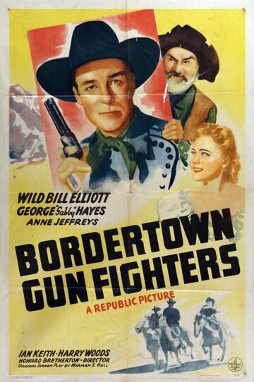Фильм «Bordertown Gun Fighters» смотреть онлайн фильм в хорошем качестве 1080p Фильм «Bordertown Gun Fighters» смотреть онлайн фильм в хорошем качестве 1080p