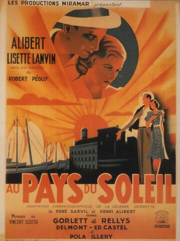 «Au pays du soleil» трейлер фильма в хорошем качестве 1080p «Au pays du soleil» трейлер фильма в хорошем качестве 1080p
