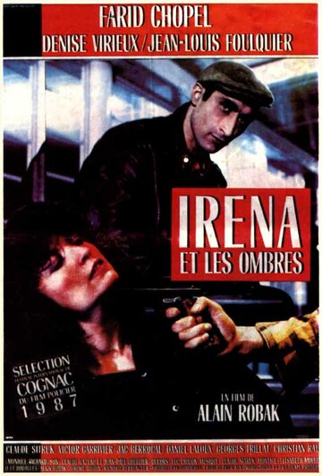 Фильм «Irena et les ombres» смотреть онлайн фильм в хорошем качестве 1080p Фильм «Irena et les ombres» смотреть онлайн фильм в хорошем качестве 1080p