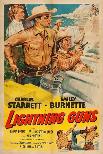 Фильм «Lightning Guns» скачать бесплатно в хорошем качестве без регистрации и смс 1080p Фильм «Lightning Guns» скачать бесплатно в хорошем качестве без регистрации и смс 1080p