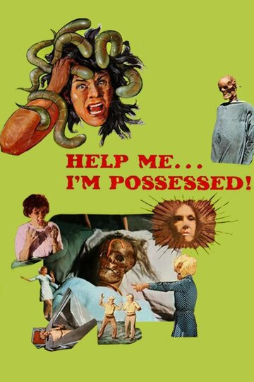 Фильм «Help Me... I'm Possessed» смотреть онлайн фильм в хорошем качестве 1080p Фильм «Help Me... I'm Possessed» смотреть онлайн фильм в хорошем качестве 1080p