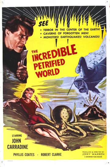 «The Incredible Petrified World» трейлер фильма в хорошем качестве 1080p «The Incredible Petrified World» трейлер фильма в хорошем качестве 1080p
