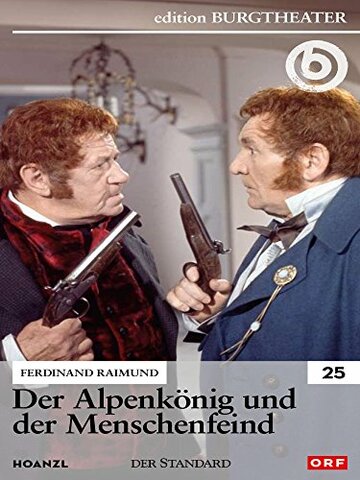 Фильм «Der Alpenkönig und der Menschenfeind» смотреть онлайн фильм в хорошем качестве 1080p Фильм «Der Alpenkönig und der Menschenfeind» смотреть онлайн фильм в хорошем качестве 1080p