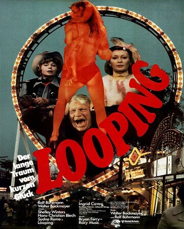 Фильм «Мертвая петля – долгая мечта о коротком счастье» смотреть онлайн фильм в хорошем качестве 720p Фильм «Мертвая петля – долгая мечта о коротком счастье» смотреть онлайн фильм в хорошем качестве 720p