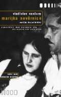 Фильм «Неверная Марийка» смотреть онлайн фильм в хорошем качестве 720p Фильм «Неверная Марийка» смотреть онлайн фильм в хорошем качестве 720p