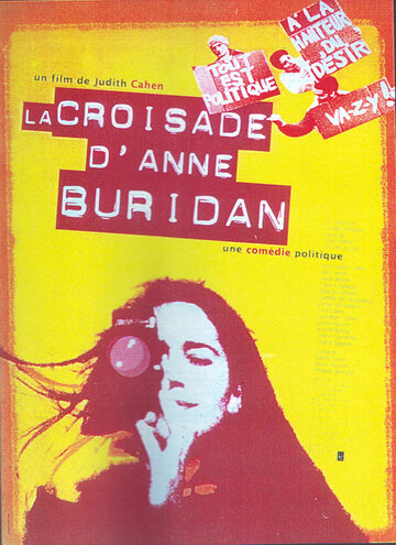 «La croisade d'Anne Buridan» кадры фильма в хорошем качестве «La croisade d'Anne Buridan» кадры фильма в хорошем качестве