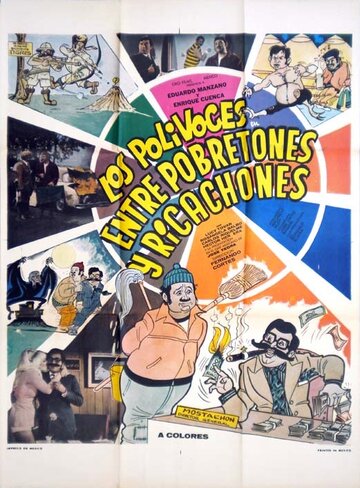 Фильм «Entre pobretones y ricachones» смотреть онлайн фильм в хорошем качестве 720p Фильм «Entre pobretones y ricachones» смотреть онлайн фильм в хорошем качестве 720p