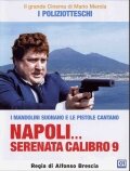 Фильм «Неаполитанская серенада девятого калибра» смотреть онлайн фильм в хорошем качестве 720p Фильм «Неаполитанская серенада девятого калибра» смотреть онлайн фильм в хорошем качестве 720p